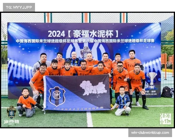 世界杯赛事强度创新高 足球运动演进迎来新里程碑时刻 世界杯赛事强度创新高 足球运动演进迎来新里程碑时刻